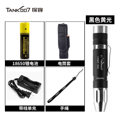 Tank007探客J6照玉石專用手電筒 黃光白光賭石琥珀珠寶鑒定手電