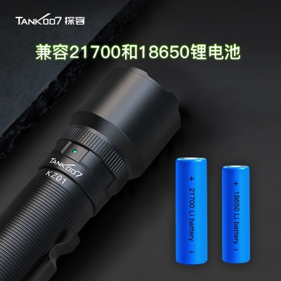 TANK007強光手電筒調(diào)焦激光LED戶外迷你充電鋰電池便攜手持KZ01